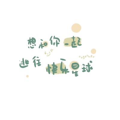 帕帕弹珠传奇手机版下载
